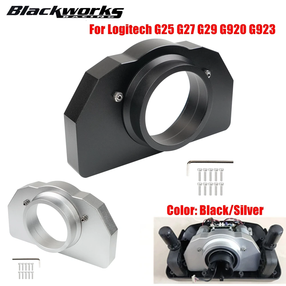 Игровой кронштейн рулевого колеса, кронштейн рулевого колеса, подшипник сиденья для G25 G27 G29 G920 G923, черный, серебристый
Игровой кронштейн рулевого колеса, кронштейн рулевого колеса, подшипник сиденья для G25 G27 G29 G920 G923, черный, серебристый