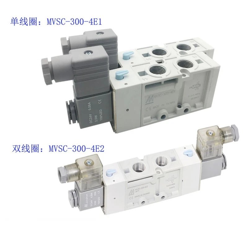 MindmanS Solenoid Valve MVSC-300-4E1 MVSC-220-4E1
MindmanS Solenoid Valve MVSC-300-4E1 MVSC-220-4E1