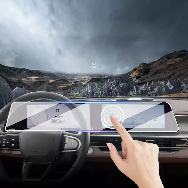 Для CHERY OMODA E5 2024-настоящее время автомобильный GPS-навигатор, экран, защитная закаленная пленка, дисплей на приборную панель, нано-наклейка, автоаксессуар
Для CHERY OMODA E5 2024-настоящее время автомобильный GPS-навигатор, экран, защитная закаленная пленка, дисплей на приборную панель, нано-наклейка, автоаксессуар