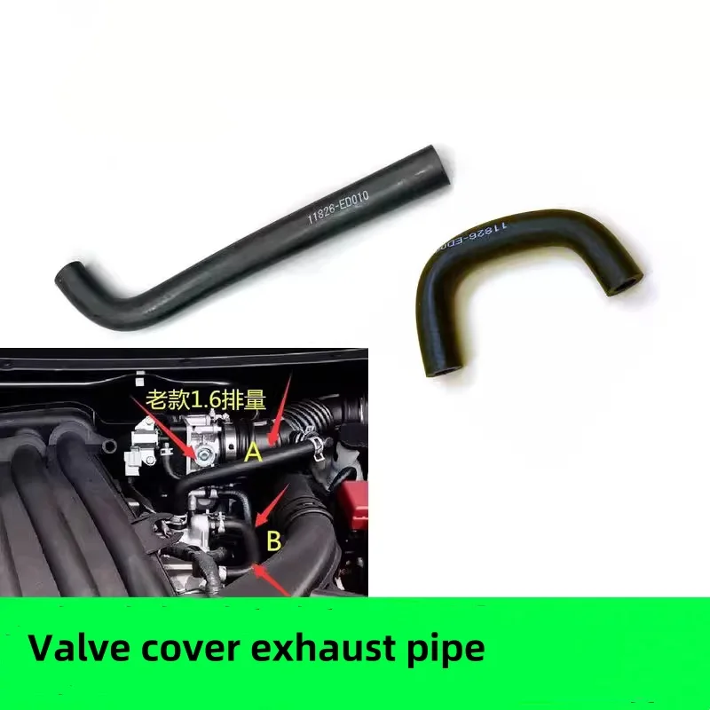 For Nissan TIDIA 2005-2010 1.6 Valve Cover Exhaust Pipe Air Intake Hose Rubber Tube
For Nissan TIDIA 2005-2010 1.6 Valve Cover Exhaust Pipe Air Intake Hose Rubber Tube
