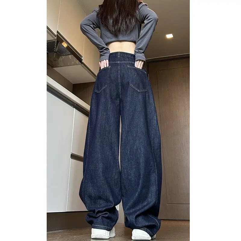 Comfortable women's wide-leg jeans2025Vintage high-waisted drapey floor-length pants for young peopleinsDeep blue wind
Comfortable women's wide-leg jeans2025Vintage high-waisted drapey floor-length pants for young peopleinsDeep blue wind