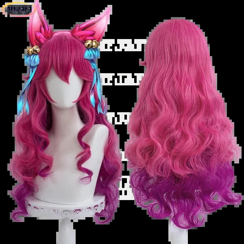 Spirit Flower Ahri косплей парик lol косплей 70 см длинные вьющиеся волнистые термостойкие синтетические волосы игры аниме парики шапочка для парика 
Spirit Flower Ahri косплей парик lol косплей 70 см длинные вьющиеся волнистые термостойкие синтетические волосы игры аниме парики шапочка для парика