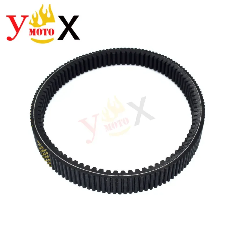 Maxi Scooter Motorcycle Transmission Clutch Drive Belt Driving Chain For Yamaha TMAX530 T-MAX530 XP530 TMAX 530 2012-2016 2013
Maxi Scooter Motorcycle Transmission Clutch Drive Belt Driving Chain For Yamaha TMAX530 T-MAX530 XP530 TMAX 530 2012-2016 2013