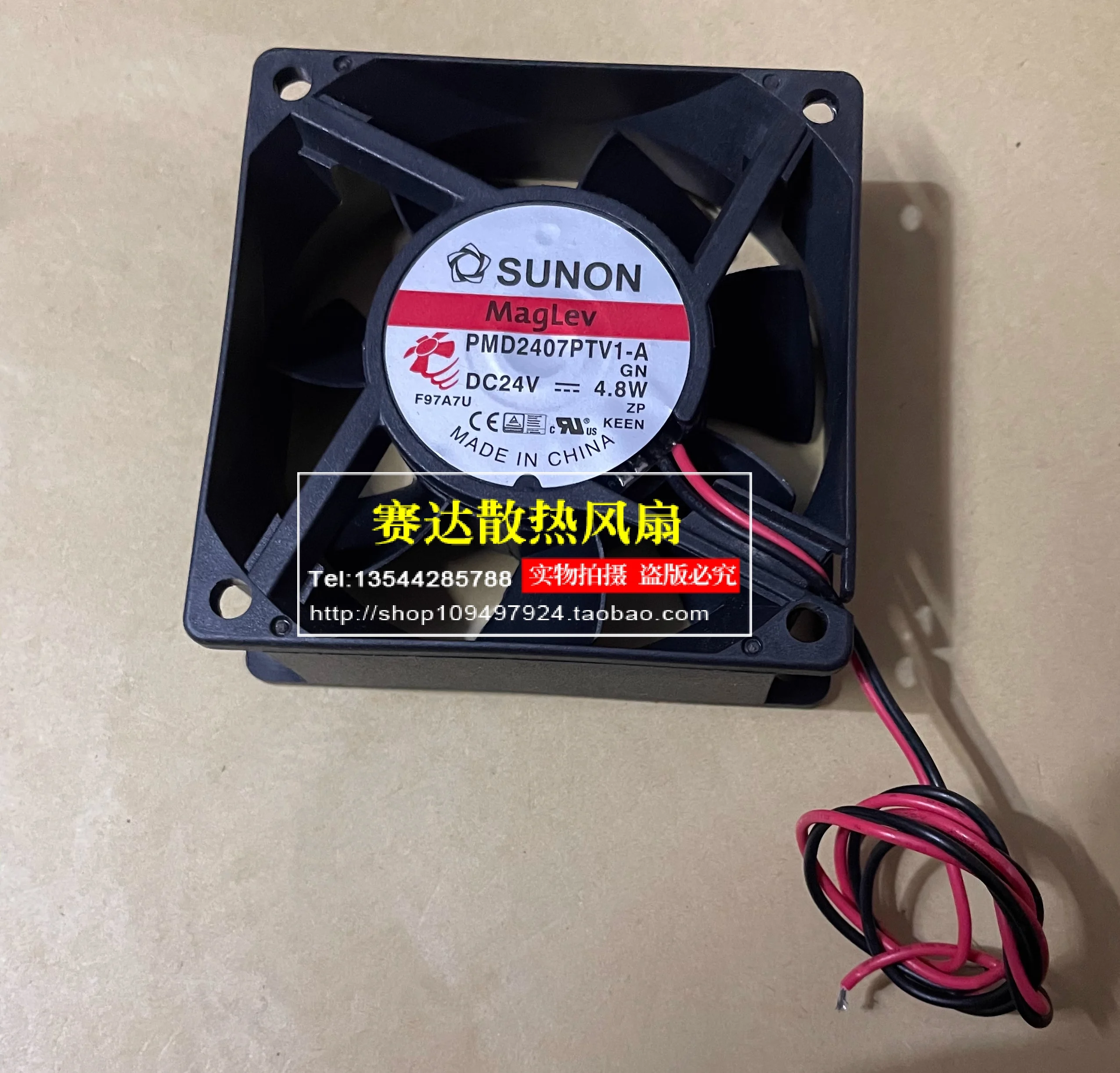 SUNON PMD2407PTV1-A 7025 24V 4.8W frequency converter Cooling Fan 70*70*25mm
SUNON PMD2407PTV1-A 7025 24V 4.8W frequency converter Cooling Fan 70*70*25mm