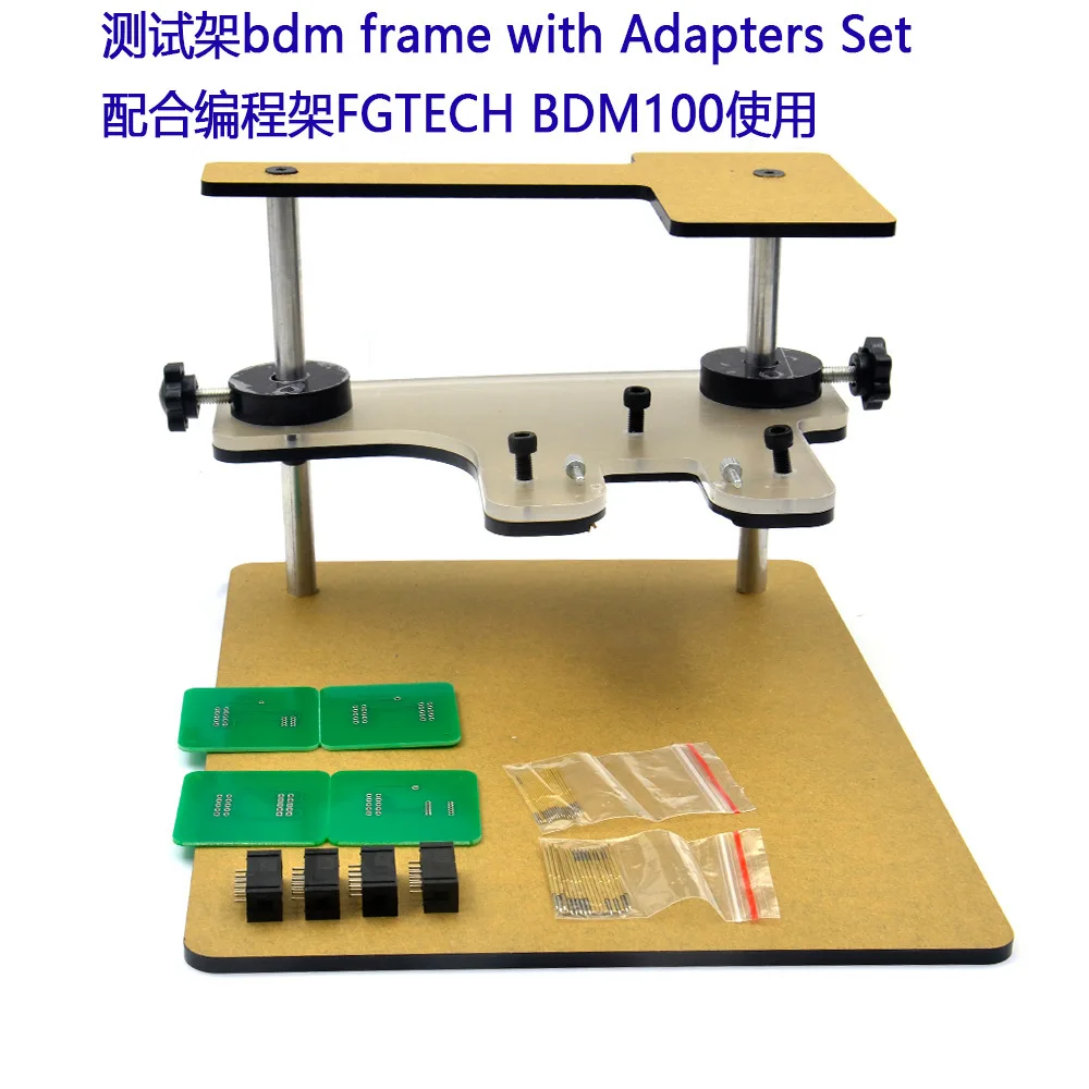 BDM Frame With Full Adapters For FGTECH V54 KTAG BDM Frame Full Sets ECU Proframmer + 22pcs BDM Adapters
BDM Frame With Full Adapters For FGTECH V54 KTAG BDM Frame Full Sets ECU Proframmer + 22pcs BDM Adapters
