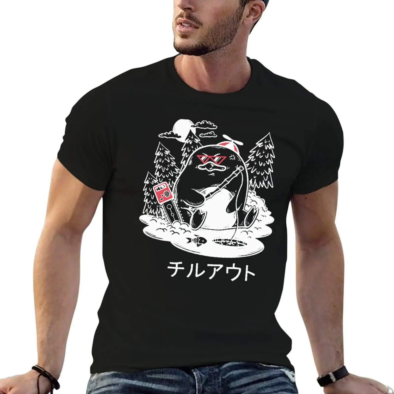 graphic shirts t oversize T-Shirt anime isaacwhy t shirt man
graphic shirts t oversize T-Shirt anime isaacwhy t shirt man