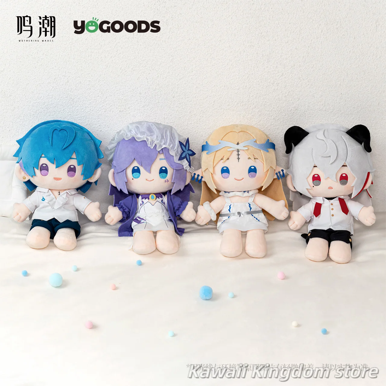 official Wuthering Waves × Yogoods: Song of Midsummer Night Cartethyia Zani Cantarella Brant Series Idol Plushies Pillows
official Wuthering Waves × Yogoods: Song of Midsummer Night Cartethyia Zani Cantarella Brant Series Idol Plushies Pillows