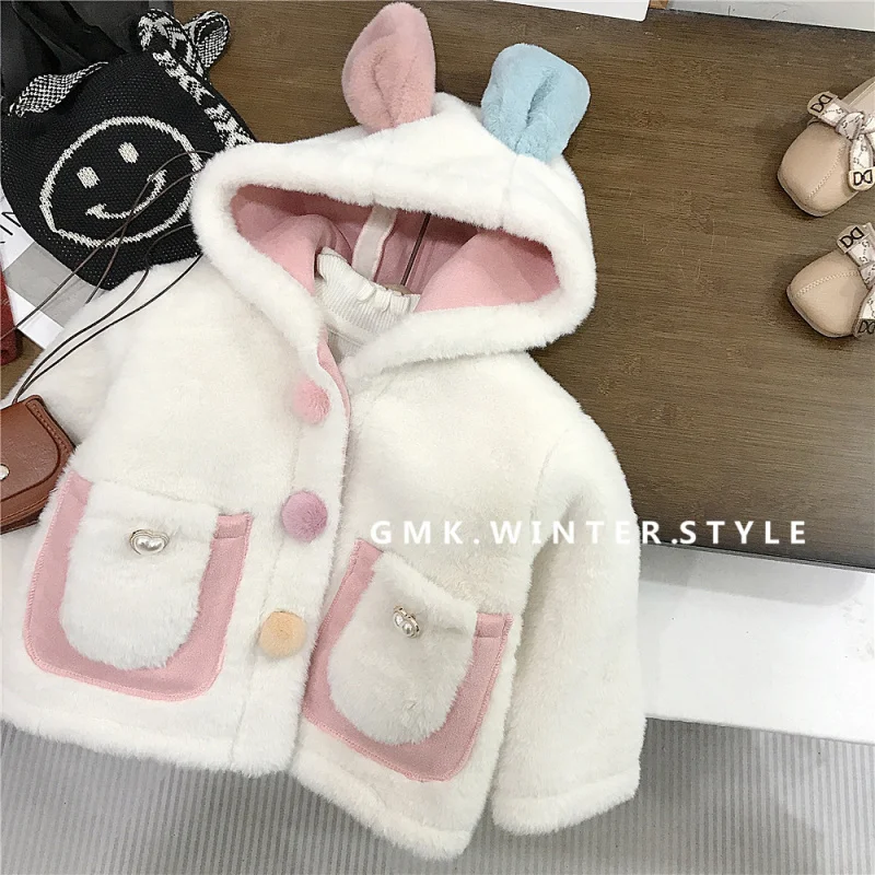 Girls' Fleece-Lined Jacket Autumn Winter Thickened Coat New Cotton-Padded Cute Baby Winter Furry Sweater
Girls' Fleece-Lined Jacket Autumn Winter Thickened Coat New Cotton-Padded Cute Baby Winter Furry Sweater