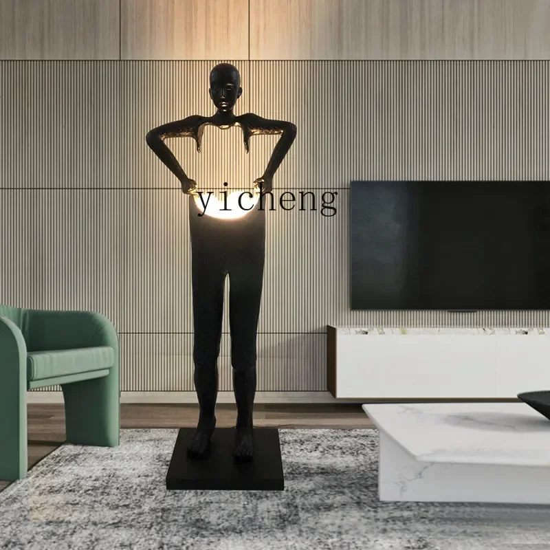 ZC Living Room Humanoid Lifting Pants Floor Lamp Art Sculpture Hotel Lobby Exhibition Hall Decoration Human Body Decoration
ZC Living Room Humanoid Lifting Pants Floor Lamp Art Sculpture Hotel Lobby Exhibition Hall Decoration Human Body Decoration