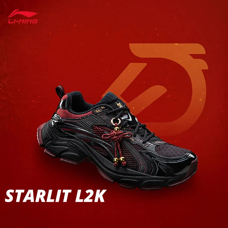 Мужские модные повседневные кроссовки LI-NING STARLIT L2K Sports Style Series, дышащие, с мягким отскоком, массивные ретро-кроссовки AGLW005
Мужские модные повседневные кроссовки LI-NING STARLIT L2K Sports Style Series, дышащие, с мягким отскоком, массивные ретро-кроссовки AGLW005