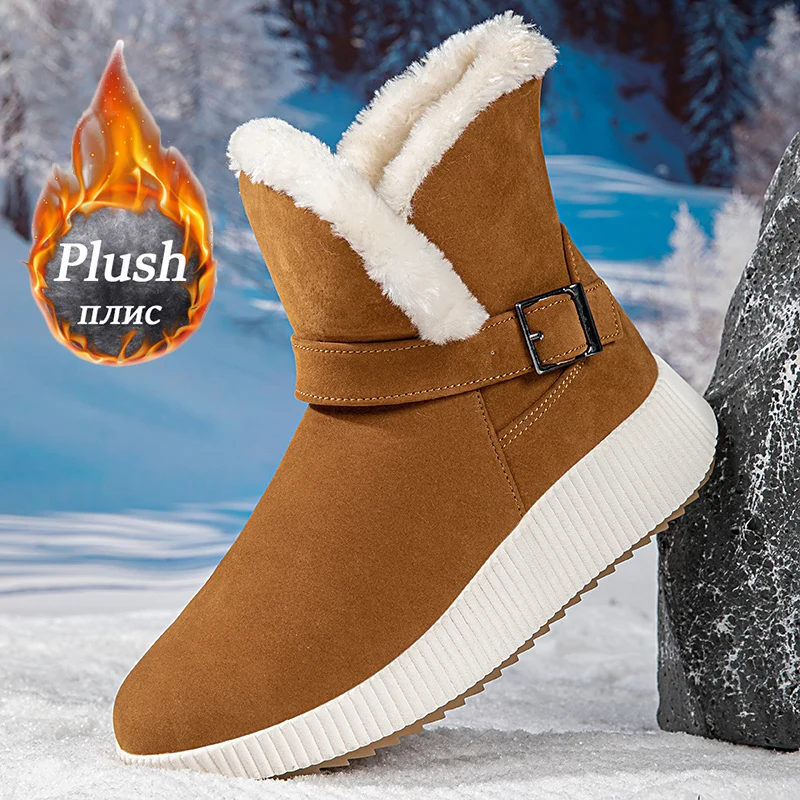 Женские зимние ботинки, зимние теплые удобные альпинистские ботинки, уличная модная нескользящая водонепроницаемая износостойкая спортивная обувь
Женские зимние ботинки, зимние теплые удобные альпинистские ботинки, уличная модная нескользящая водонепроницаемая износостойкая спортивная обувь