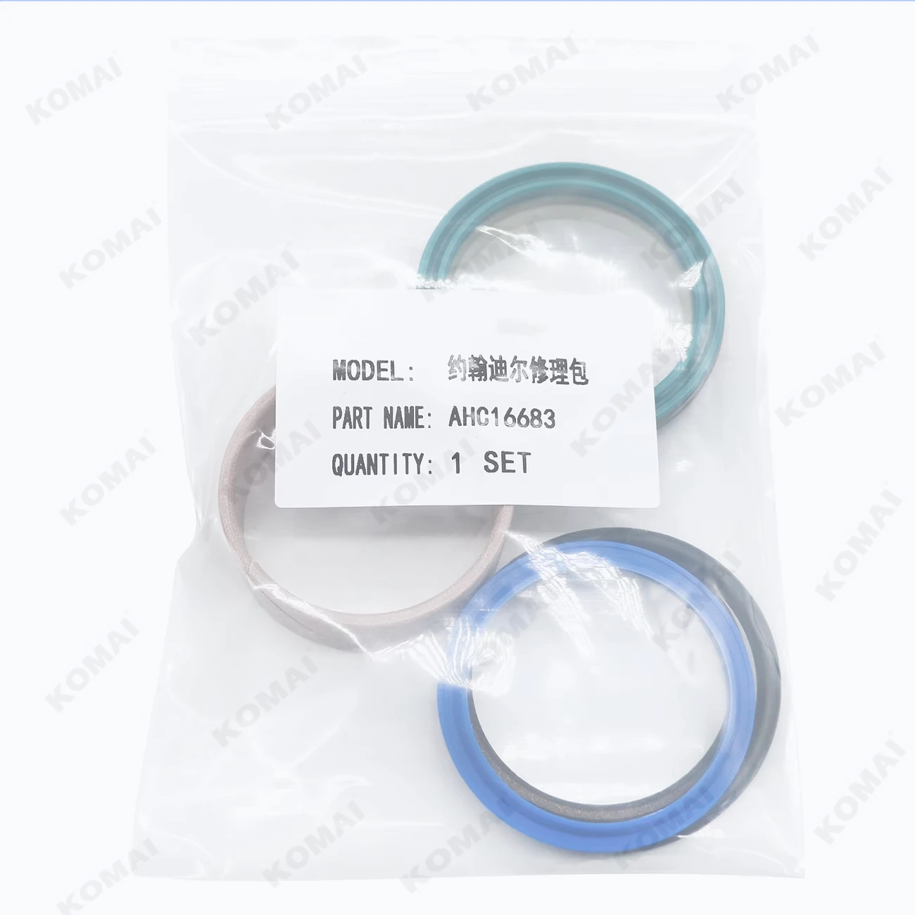 Replacement Ah149814 Ahc16683 Ah149815 Ah212096 Ah212103 Hydraulic Seal Kit For John Deere Backhoe Loader
Replacement Ah149814 Ahc16683 Ah149815 Ah212096 Ah212103 Hydraulic Seal Kit For John Deere Backhoe Loader