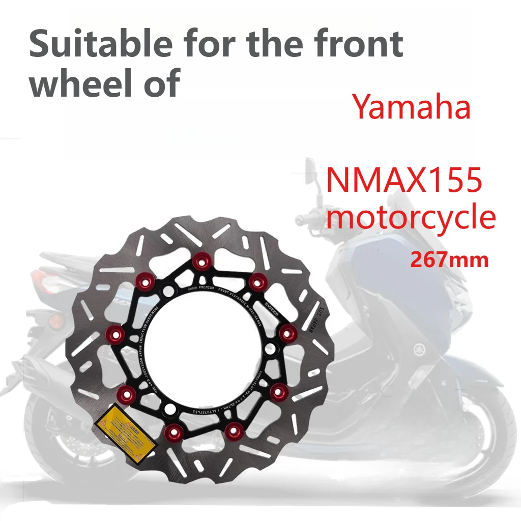 267MM Floating Brake Disc For Yamaha Nmax155 2017-2024 Motorcycle Modified Parts
267MM Floating Brake Disc For Yamaha Nmax155 2017-2024 Motorcycle Modified Parts