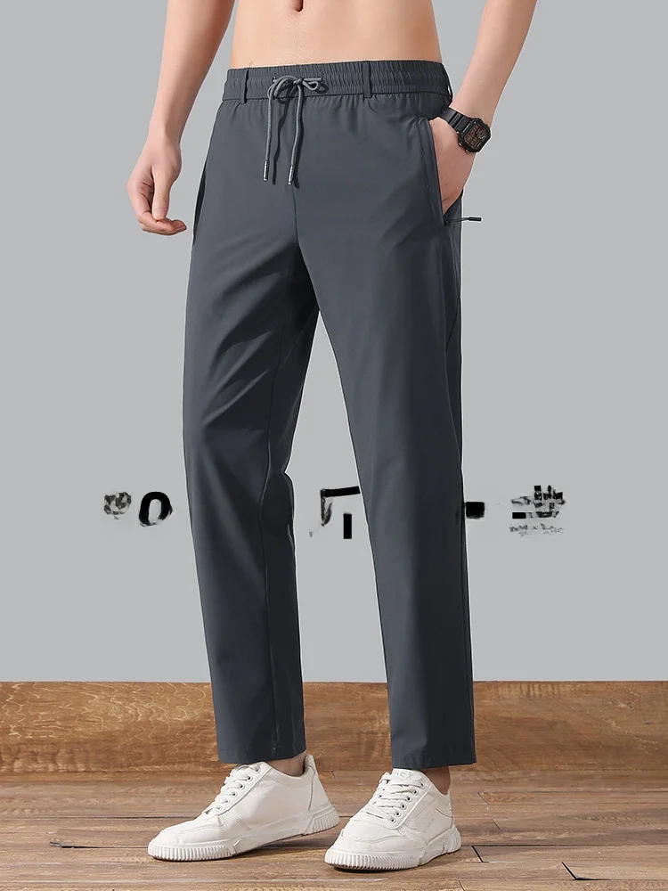 Мужские летние легкие брюки из ледяного шелка больших размеров, быстросохнущие, повседневные, модные, свободного кроя, в стиле Harlan
Мужские летние легкие брюки из ледяного шелка больших размеров, быстросохнущие, повседневные, модные, свободного кроя, в стиле Harlan