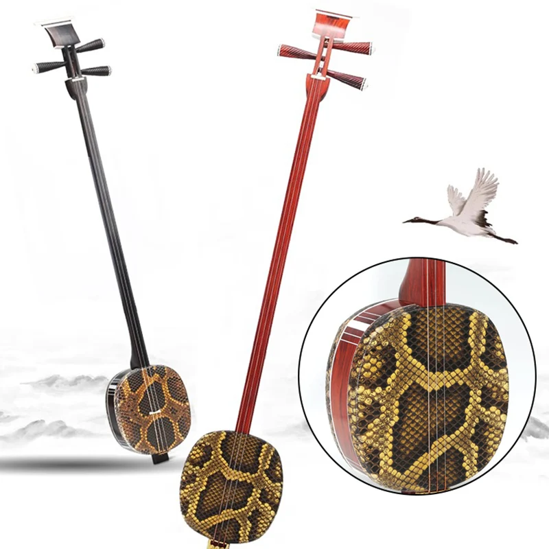 Traditional Sanxian Wooden Professional 3 Strings Ethnic Plucking Musical Instruments Handmade Performance Sanxian for Beginners
Traditional Sanxian Wooden Professional 3 Strings Ethnic Plucking Musical Instruments Handmade Performance Sanxian for Beginners