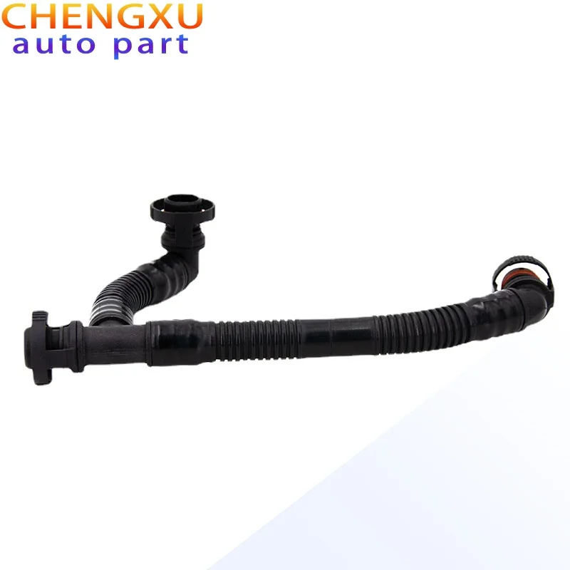 11617559530 Crankcase Exhaust Hoses Are Suitable for BMW 1 3 5 6 7 Series E87 E60 E61 E63 E64 E90 E91 Z4 11617559530
11617559530 Crankcase Exhaust Hoses Are Suitable for BMW 1 3 5 6 7 Series E87 E60 E61 E63 E64 E90 E91 Z4 11617559530