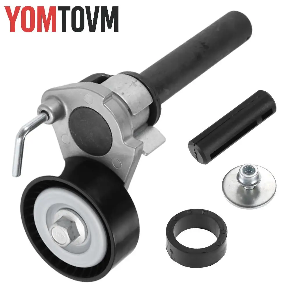 Натяжитель ремня 06J903133A для Audi A3, Q3, TT, TTS; Volkswagen Beetle, CC, Eos, GTI, Jetta, Passat, Rabbit, SportWagen, Tiguan
Натяжитель ремня 06J903133A для Audi A3, Q3, TT, TTS; Volkswagen Beetle, CC, Eos, GTI, Jetta, Passat, Rabbit, SportWagen, Tiguan