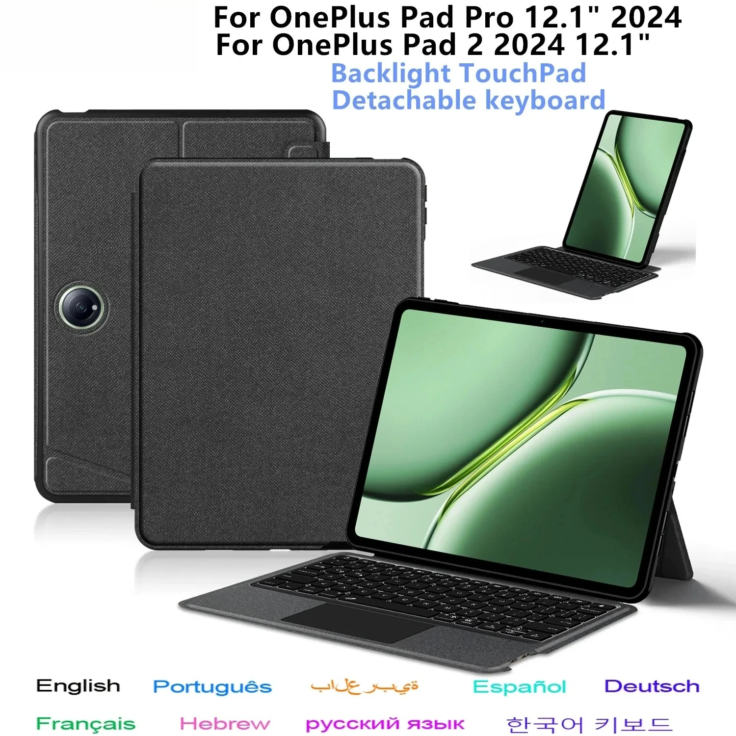 Magic Keyboard Case For OnePlus Pad Pro 12.1 inch 2024 Funda for One Plus Pad Pro Pad 2 12.1" Tablet Split Keyboard Cover Folio
Magic Keyboard Case For OnePlus Pad Pro 12.1 inch 2024 Funda for One Plus Pad Pro Pad 2 12.1" Tablet Split Keyboard Cover Folio