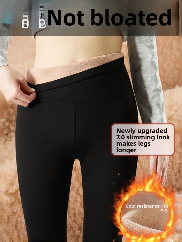 Утепленные брюки Fce Lined Arkskin 2025: Новинка зимы, для активного отдыха, облегающие, спортивные, базовый слой, с высокой талией, эффект подтяжки ягодиц
Утепленные брюки Fce Lined Arkskin 2025: Новинка зимы, для активного отдыха, облегающие, спортивные, базовый слой, с высокой талией, эффект подтяжки ягодиц