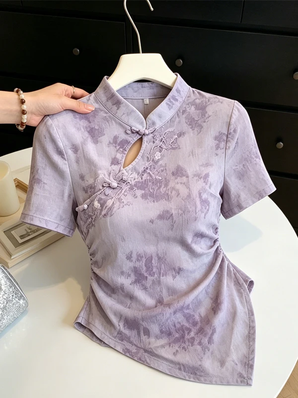 2026 Summer New plus Size Women's Chinese Style Embroidered Hollow out Short Sleeve Top Button up Shirt Stand Collar Regular ...
2026 Summer New plus Size Women's Chinese Style Embroidered Hollow out Short Sleeve Top Button up Shirt Stand Collar Regular ...