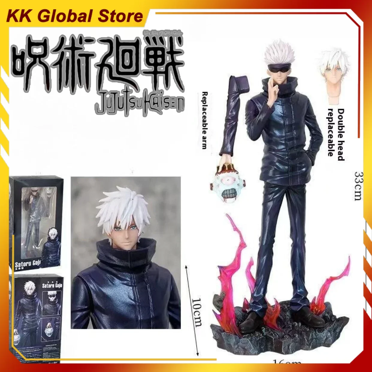 33cm Jujutsu Kaisen Gojo Satoru Anime Figure Peripheral Model Statue Double-headed Replacement Desktop Ornaments Kids Gifts Toys
33cm Jujutsu Kaisen Gojo Satoru Anime Figure Peripheral Model Statue Double-headed Replacement Desktop Ornaments Kids Gifts Toys