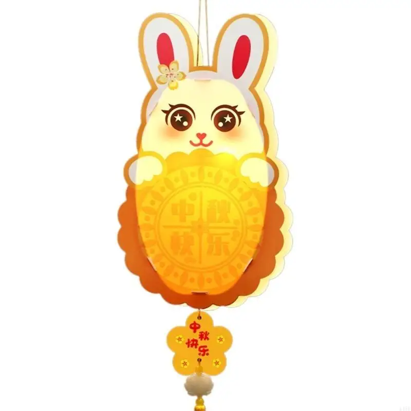 448E Handmade DIY Portable Rabbit Lantern Cloud Bunny for Mid-Autumn Festival
448E Handmade DIY Portable Rabbit Lantern Cloud Bunny for Mid-Autumn Festival