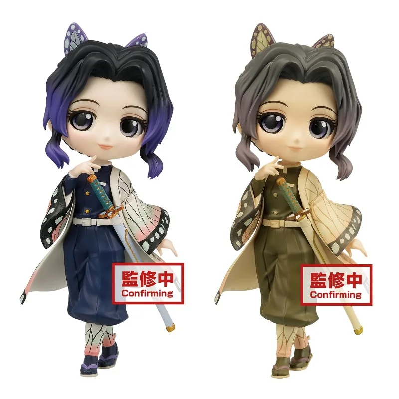 Brand New Original Genuine Kochou Shinobu Anime Figure Model Toys Kid Gift Action Figure Collectibles Model Toy Cartoon Model
Brand New Original Genuine Kochou Shinobu Anime Figure Model Toys Kid Gift Action Figure Collectibles Model Toy Cartoon Model