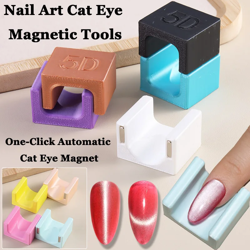 Professional One-Click Automatic Nail Art Cat Eye Magnetic Tools,Finger groove Design for Easy to apply nail polish
Professional One-Click Automatic Nail Art Cat Eye Magnetic Tools,Finger groove Design for Easy to apply nail polish