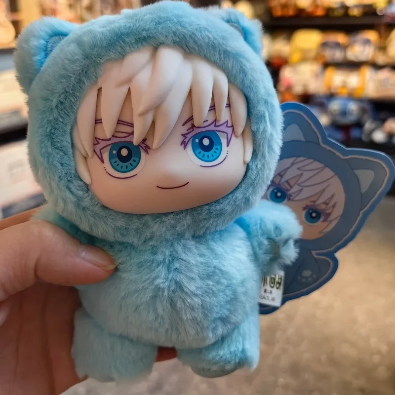 New In Stock Eaki Japanese Spell Battle Cat Park Gojo Gojo Yukie Blind Box Bag Pendant Gift Collections
New In Stock Eaki Japanese Spell Battle Cat Park Gojo Gojo Yukie Blind Box Bag Pendant Gift Collections