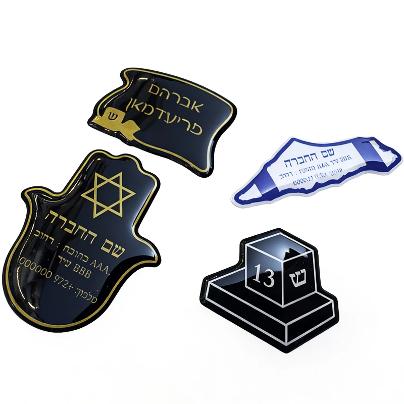 50pcs Customized 3D Epoxy Dome Bubble Crystal Stickers, Personal Logo Shape Waterproof Label on Birthday Gift Phone Case Machine
50pcs Customized 3D Epoxy Dome Bubble Crystal Stickers, Personal Logo Shape Waterproof Label on Birthday Gift Phone Case Machine