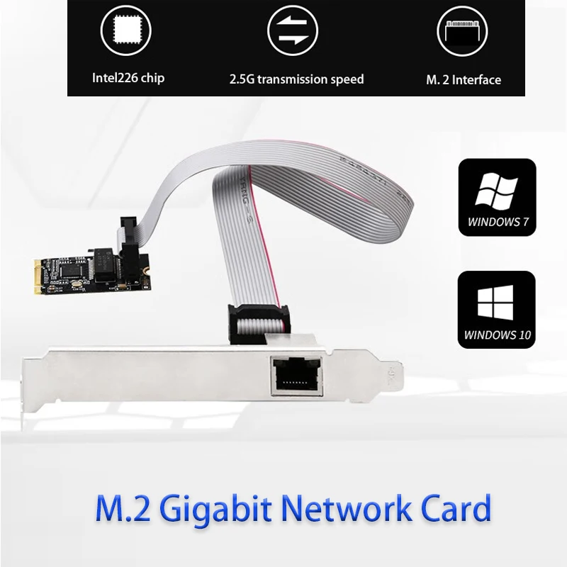 RJ-45 LAN-адаптер, компьютерный аксессуар, 2,5G M. 2-гигабитная сетевая карта, адаптер-сплиттер, 2500 Мбит/с, игровая карта PCIE, сетевая карта Ethernet
RJ-45 LAN-адаптер, компьютерный аксессуар, 2,5G M. 2-гигабитная сетевая карта, адаптер-сплиттер, 2500 Мбит/с, игровая карта PCIE, сетевая карта Ethernet