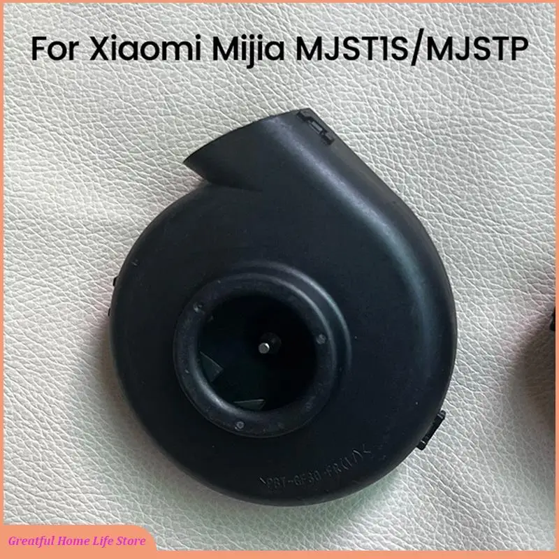 AT59 Вентилятор для пылесоса для Xiaomi Mijia MJST1S/MJSTP Аксессуары для пылесоса
AT59 Вентилятор для пылесоса для Xiaomi Mijia MJST1S/MJSTP Аксессуары для пылесоса