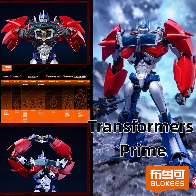 In Stock Blokees Transformers Prime Action Edition Optimus Prime Orion Pax Action Figures Assembled Model Collection Toy
In Stock Blokees Transformers Prime Action Edition Optimus Prime Orion Pax Action Figures Assembled Model Collection Toy