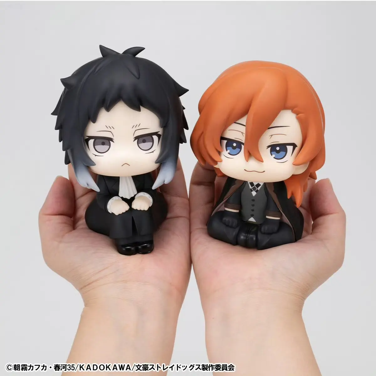 Bungo Stray Dogs Chuya Nakahara Ryunosuke Akutagawa Anime Figures Model Doll Ornament Collectible Toy Birthday Gifts
Bungo Stray Dogs Chuya Nakahara Ryunosuke Akutagawa Anime Figures Model Doll Ornament Collectible Toy Birthday Gifts
