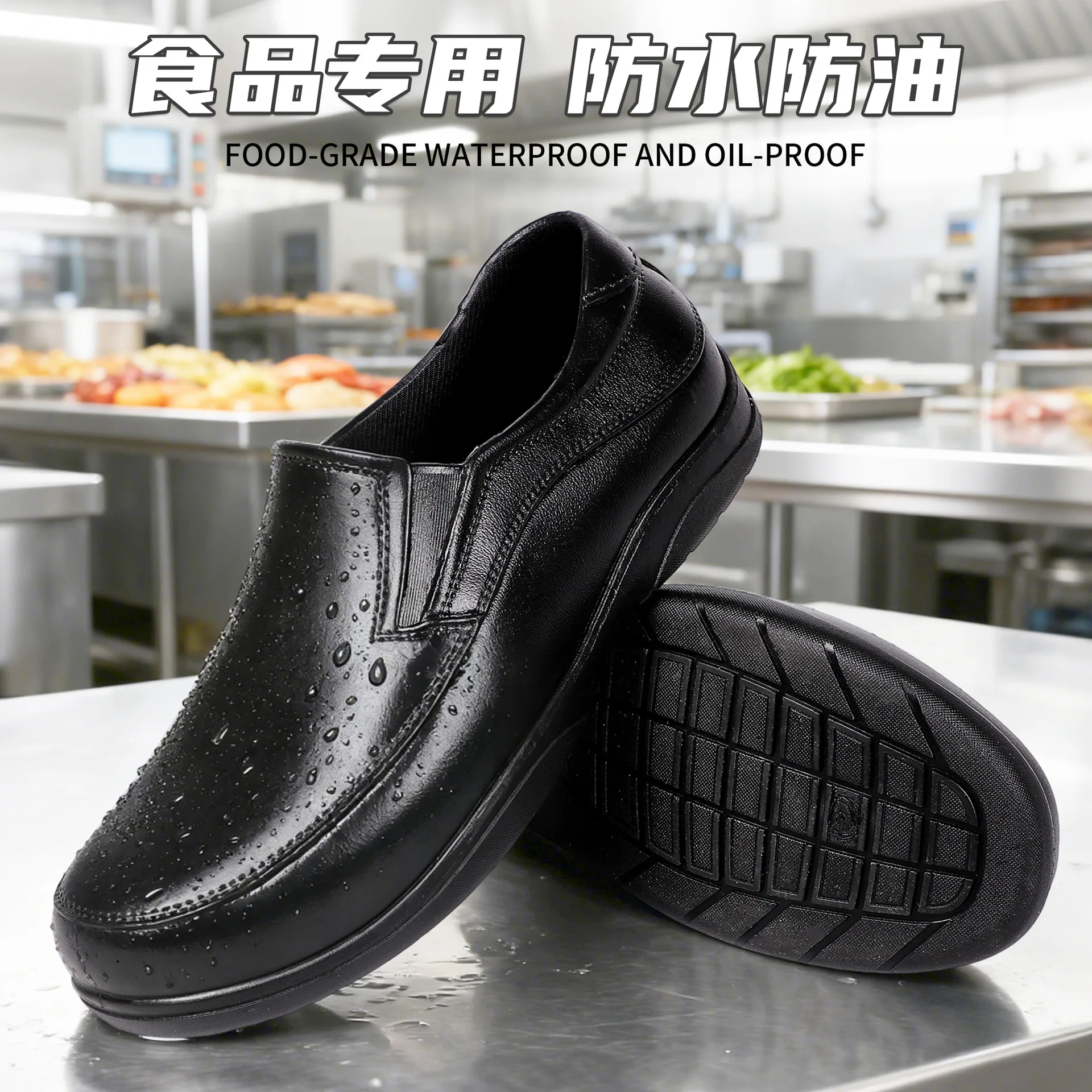 New Autumn Low-cut Rain Boots for Men Non-slip Rain Boots Fashionable Short-tube Wear-resistant Fishing Waterproof Work Shoes
New Autumn Low-cut Rain Boots for Men Non-slip Rain Boots Fashionable Short-tube Wear-resistant Fishing Waterproof Work Shoes