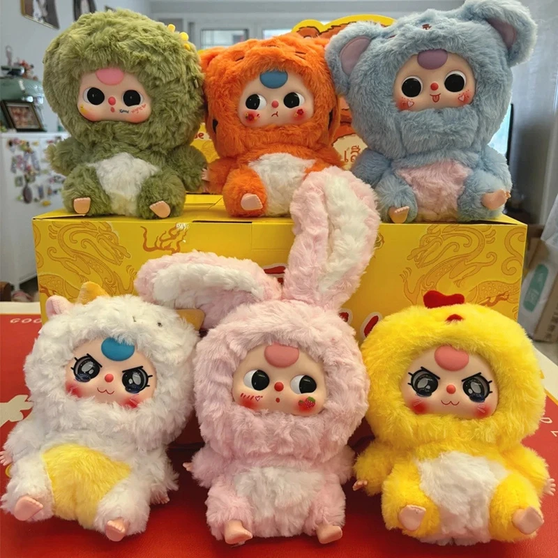 Spot genuine baby three three years old twelve zodiac signs second-generation plush blind box pendant trendy toy figurine cute
Spot genuine baby three three years old twelve zodiac signs second-generation plush blind box pendant trendy toy figurine cute