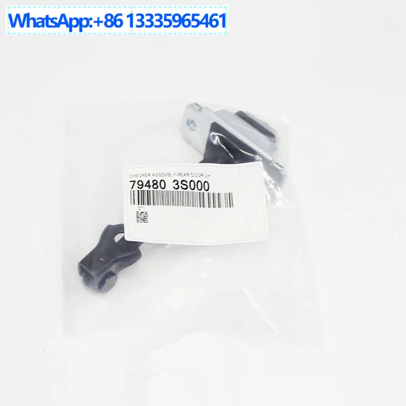 794803S000 for Modern Door Check Assemblies - Driver Side Rear
794803S000 for Modern Door Check Assemblies - Driver Side Rear