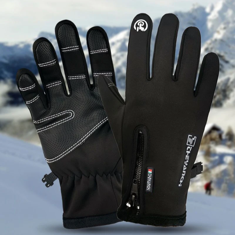 Мотоциклетные перчатки, зимние термостойкие перчатки с флисовой подкладкой, удобные для кожи, сенсорный экран, уличные лыжные перчатки для езды на мото
Мотоциклетные перчатки, зимние термостойкие перчатки с флисовой подкладкой, удобные для кожи, сенсорный экран, уличные лыжные перчатки для езды на мото