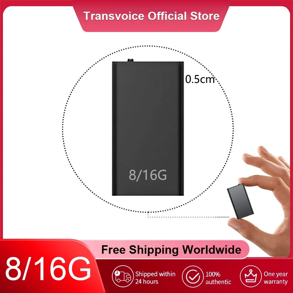 8/16G Smallest Recorder Portable Professional Recording Device Mini Voice-Controlled Noise Canceling Recorder MP3 Music Player
8/16G Smallest Recorder Portable Professional Recording Device Mini Voice-Controlled Noise Canceling Recorder MP3 Music Player