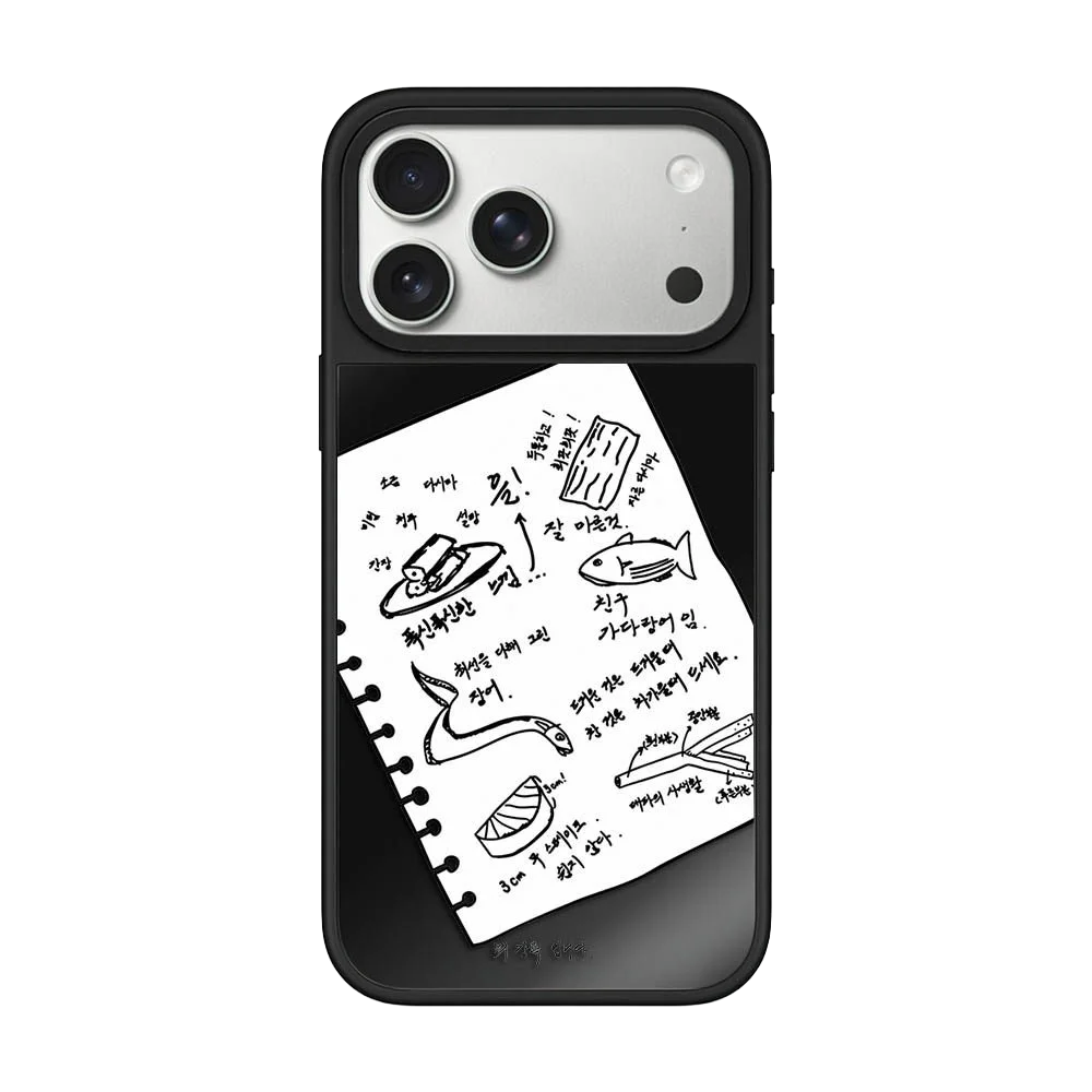 Simple Paper Notes Acrylic / Mirror Magnetic Case: Compatible with IPhone 17 16 15 14 13 12 Pro Max 17 Air
Simple Paper Notes Acrylic / Mirror Magnetic Case: Compatible with IPhone 17 16 15 14 13 12 Pro Max 17 Air