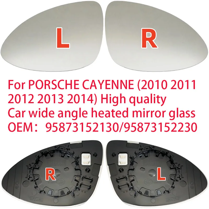 Для PORSCHE CAYENNE (2010-2014) Высококачественное широкоугольное зеркальное стекло с подогревом OEM: 95873152130/95873152230
Для PORSCHE CAYENNE (2010-2014) Высококачественное широкоугольное зеркальное стекло с подогревом OEM: 95873152130/95873152230