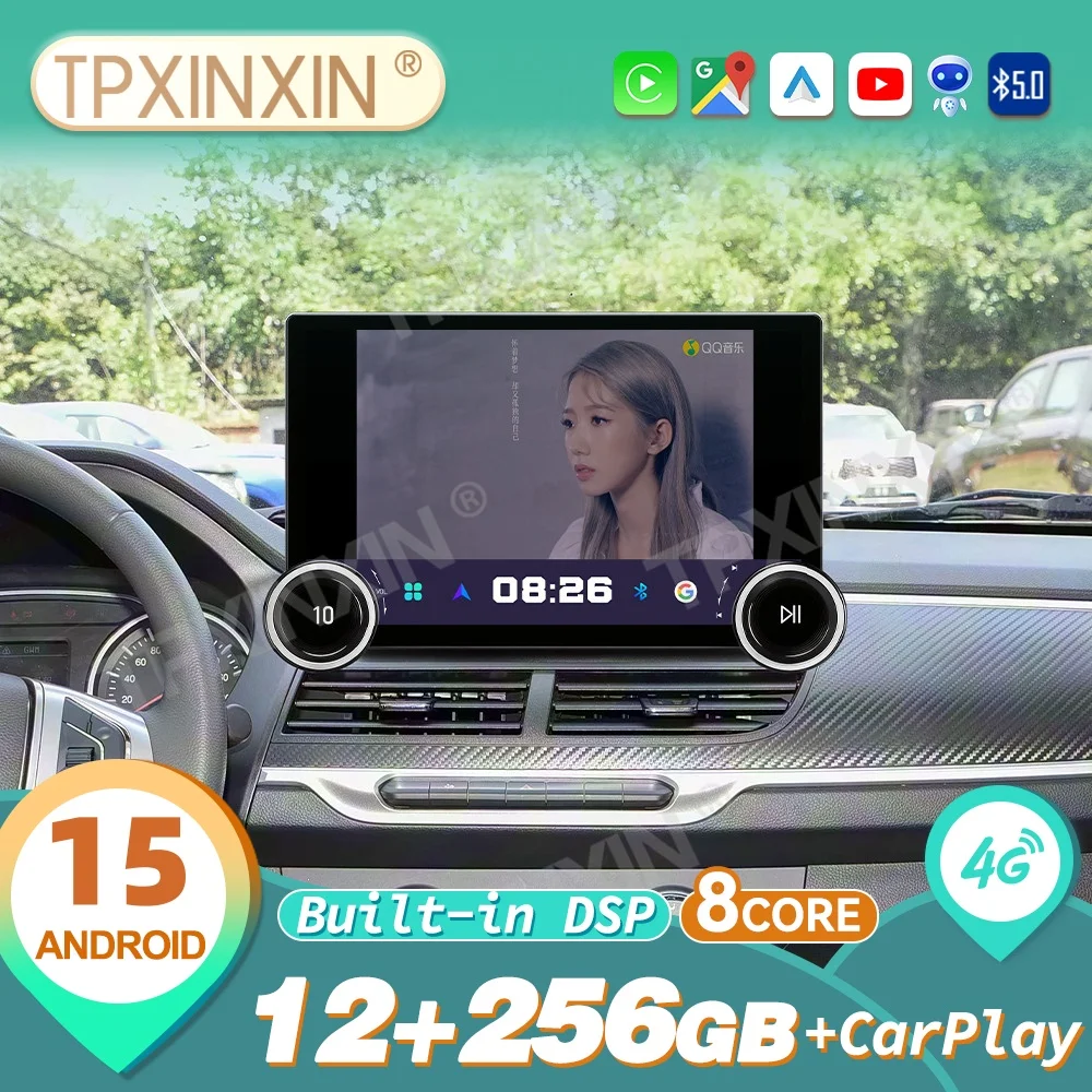 For Great Wall Wingle 7 2018~2022 Wireless Carplay Android Auto Car Radio Stereo Player GPS Navi IPS Head Unit 4G WiFi DSP AHD
For Great Wall Wingle 7 2018~2022 Wireless Carplay Android Auto Car Radio Stereo Player GPS Navi IPS Head Unit 4G WiFi DSP AHD