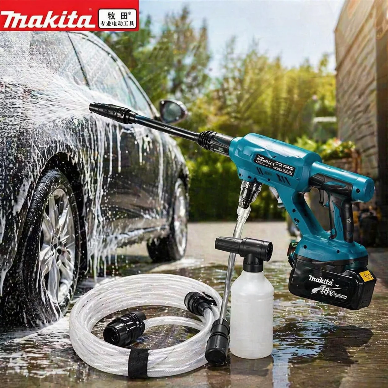 Makita battery DHW180 cleaning machine lithium 18V car wash gun outdoor portable high-pressure water gun has five spraying modes
Makita battery DHW180 cleaning machine lithium 18V car wash gun outdoor portable high-pressure water gun has five spraying modes