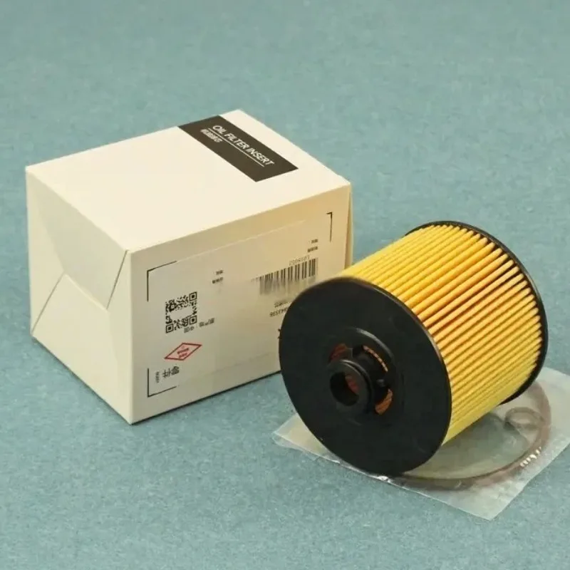 1/6PCS Car Oil Filter 5501660108 For GEELY BINRUI BORUI EMGRAND ICON JIAJI XINGYUE HEV LYNK&CO 01 02 03 05 06 1.0 1.5T 2018-
1/6PCS Car Oil Filter 5501660108 For GEELY BINRUI BORUI EMGRAND ICON JIAJI XINGYUE HEV LYNK&CO 01 02 03 05 06 1.0 1.5T 2018-