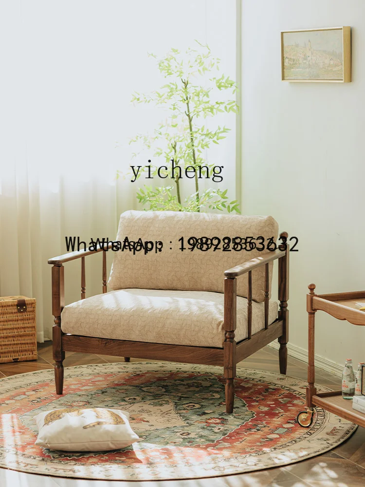 YZ1 solid wood sofa retro single fabric black walnut small apartment Nordic living room sofa chair
YZ1 solid wood sofa retro single fabric black walnut small apartment Nordic living room sofa chair
