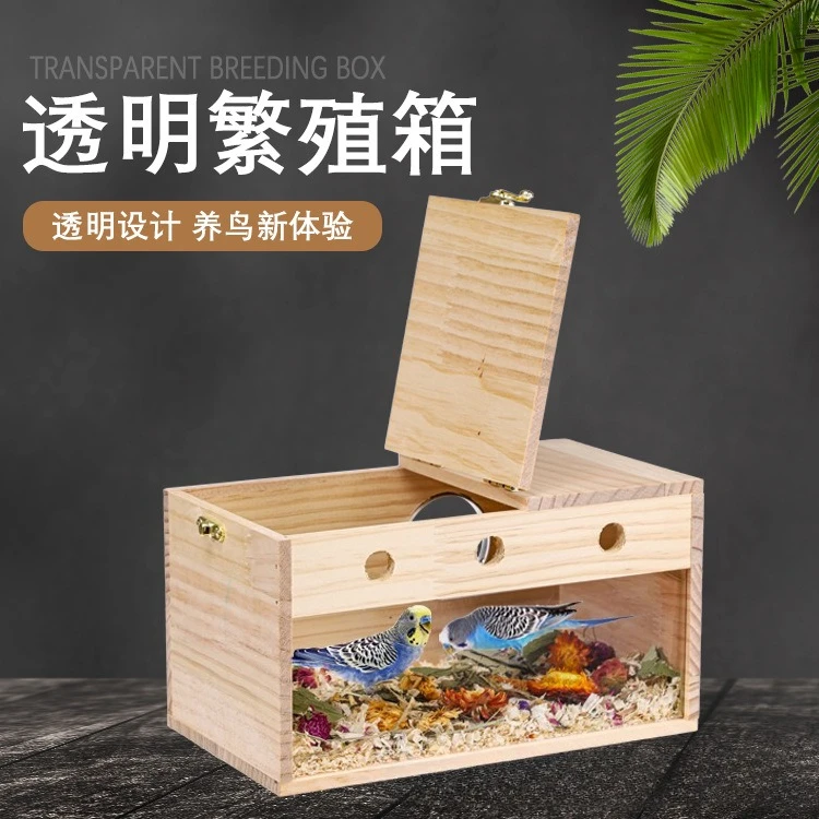 Прозрачная коробка для разведения попугая Xuanfeng, тигровая кожа, пион, принадлежности для птиц, внутреннее подвесное гнездо, коробка для гнезда для птичьего дома
Прозрачная коробка для разведения попугая Xuanfeng, тигровая кожа, пион, принадлежности для птиц, внутреннее подвесное гнездо, коробка для гнезда для птичьего дома