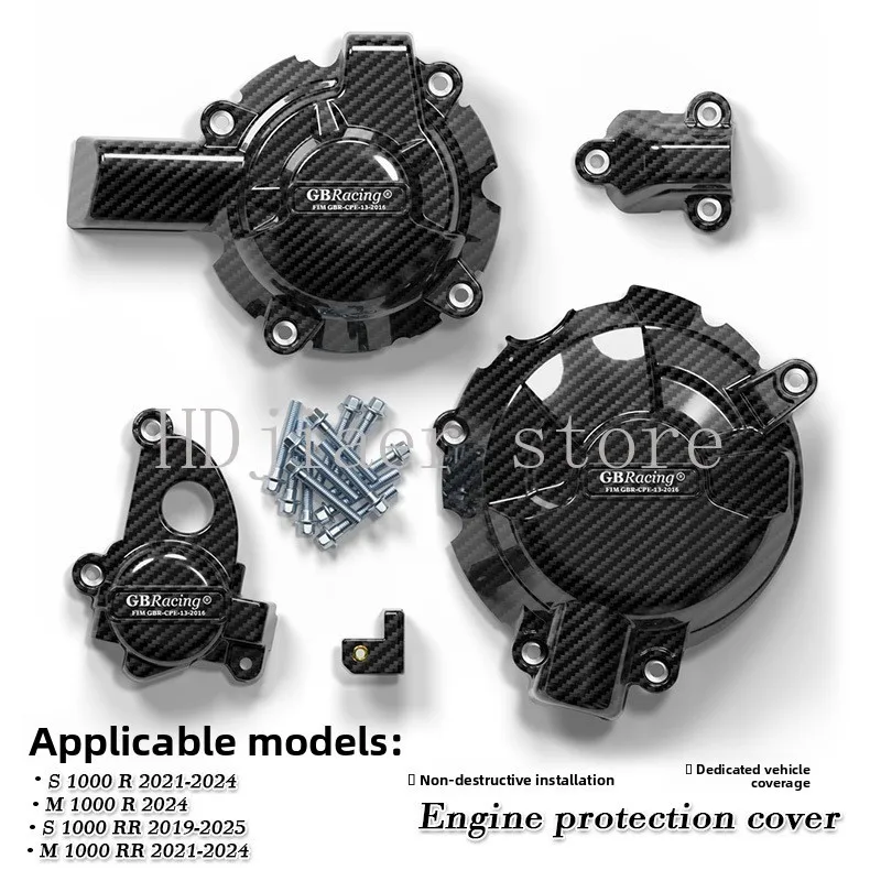 For BMW S1000RR 2019-2025 GBRacing engine protective cover, anti-drop side cover
For BMW S1000RR 2019-2025 GBRacing engine protective cover, anti-drop side cover