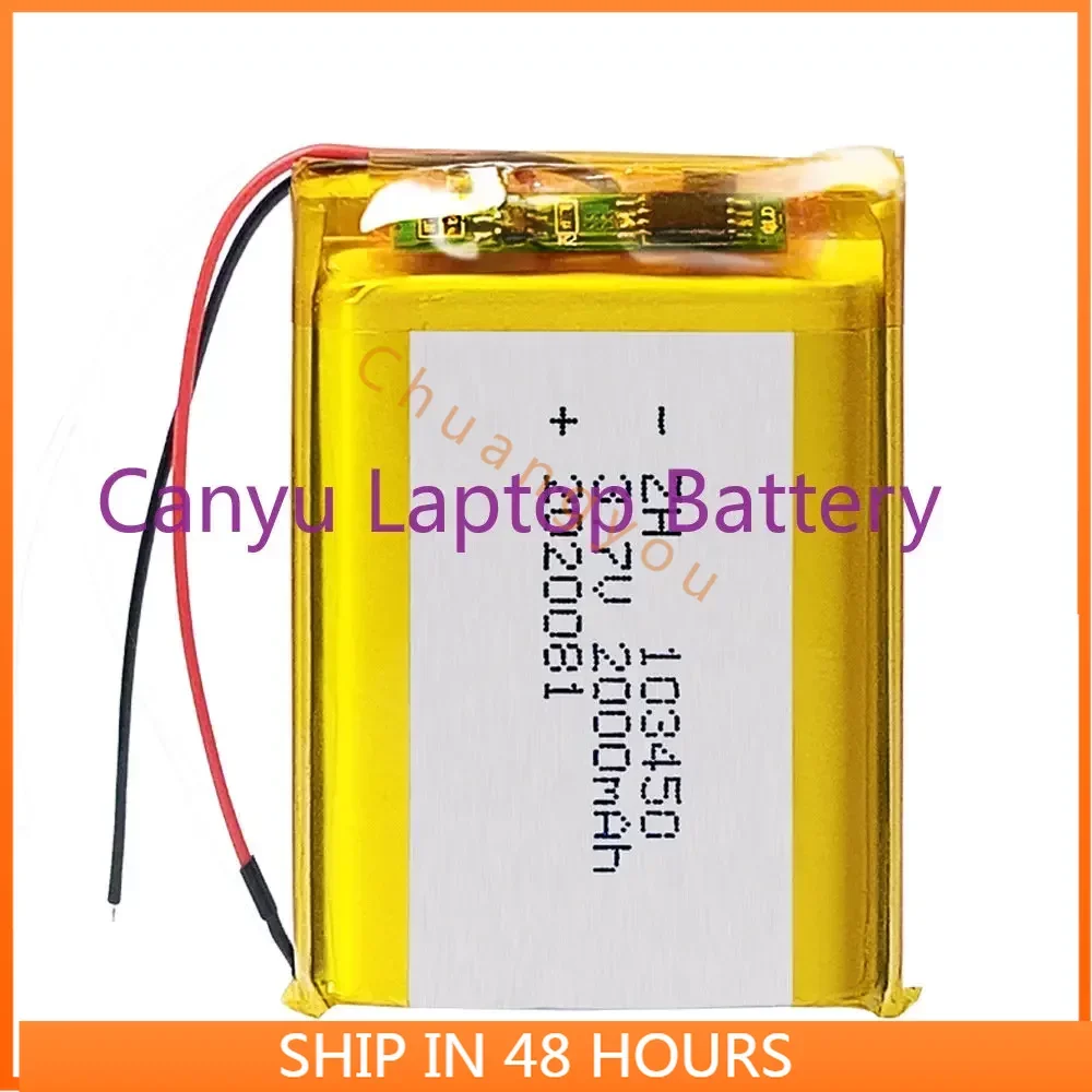 103450 103040 104050 803040 lipo polymer lithium rechargeable battery for MP3 GPS DVD headset e-book camera
103450 103040 104050 803040 lipo polymer lithium rechargeable battery for MP3 GPS DVD headset e-book camera