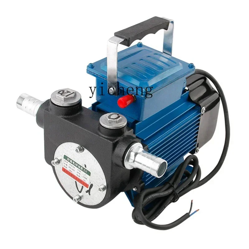 электрический масляный насос самовсасывающий электрический масляный насос с большим расходом
электрический масляный насос самовсасывающий электрический масляный насос с большим расходом