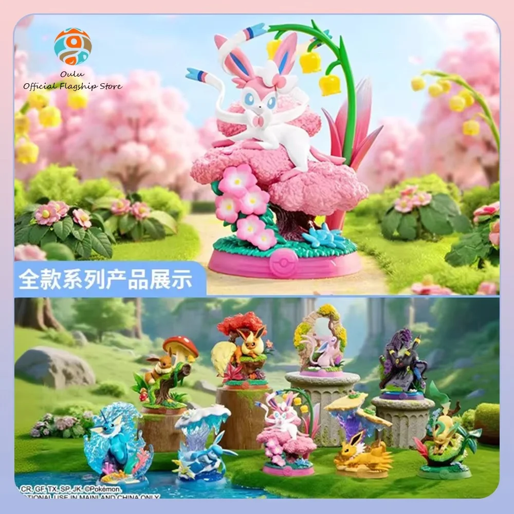 Новые оригинальные аниме-фигурки Funism Eevee 3-го поколения слепая коробка Eevee Mystery Box Eevee модель Umbreon украшение подарочная игрушка
Новые оригинальные аниме-фигурки Funism Eevee 3-го поколения слепая коробка Eevee Mystery Box Eevee модель Umbreon украшение подарочная игрушка